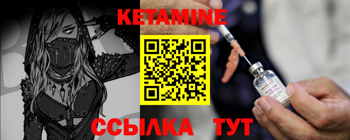 ГАШИШ Карпинск