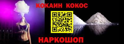мескалин Берёзовский