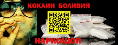 мескалин Берёзовский