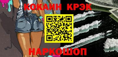 мескалин Берёзовский
