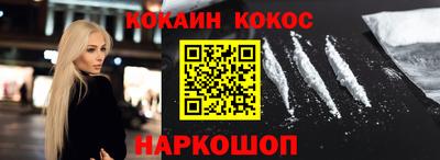 мескалин Берёзовский