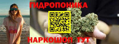 дживик Беслан