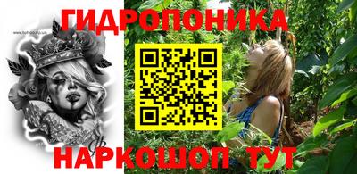 дживик Беслан