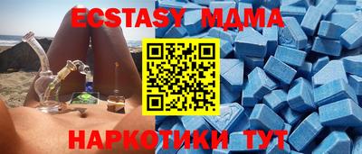 мескалин Берёзовский