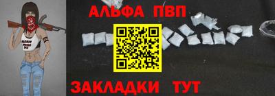 мескалин Берёзовский