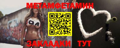 мескалин Берёзовский