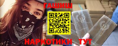мескалин Берёзовский