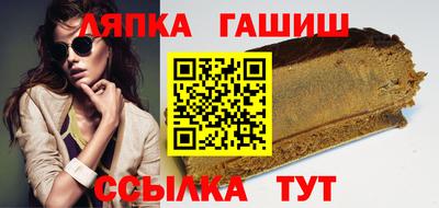 мескалин Берёзовский