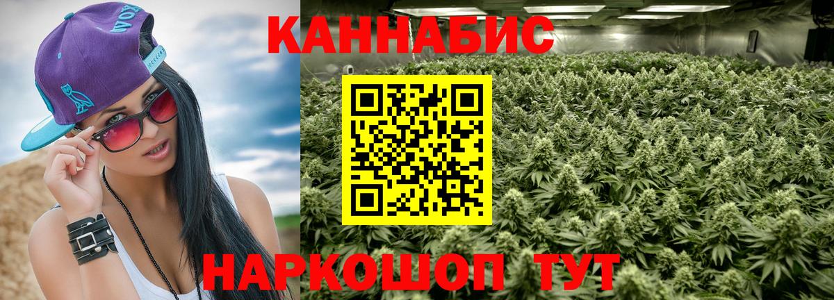 Карпинск  Конопля Bruce Banner  Марихуана AK-47  Вход с VPN  Бошки марихуана MAZAR 